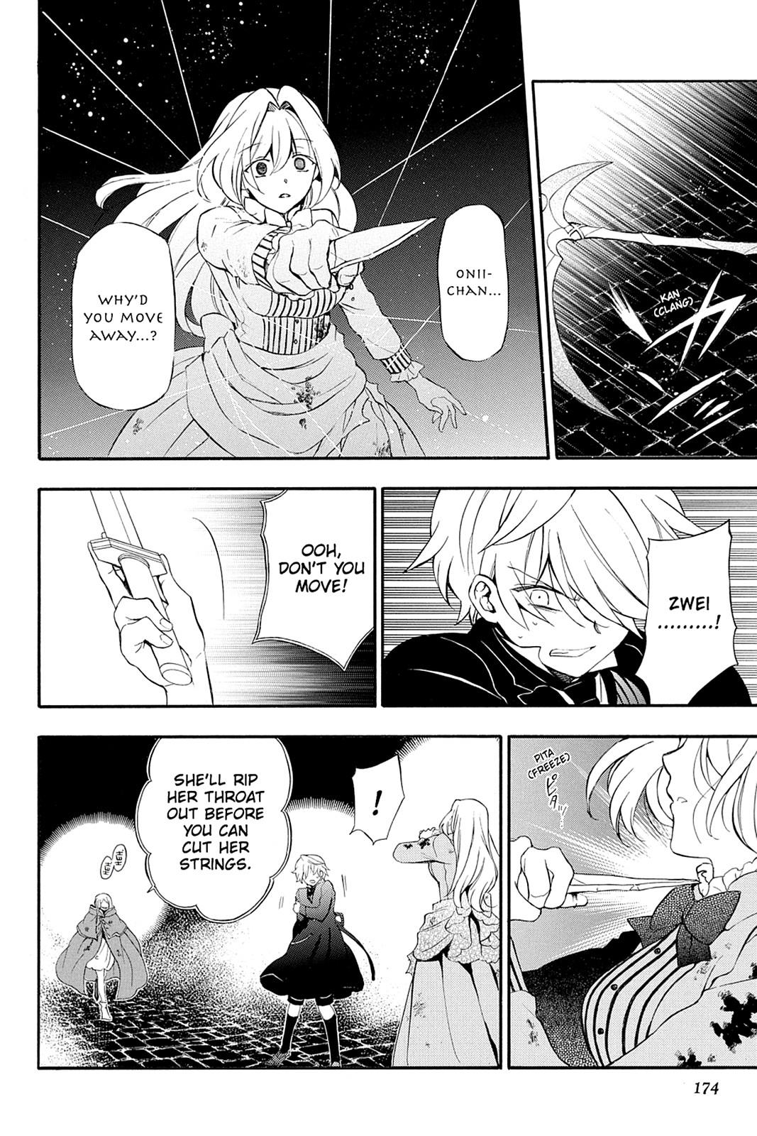 Pandora Hearts Chapter 92 - Page 19