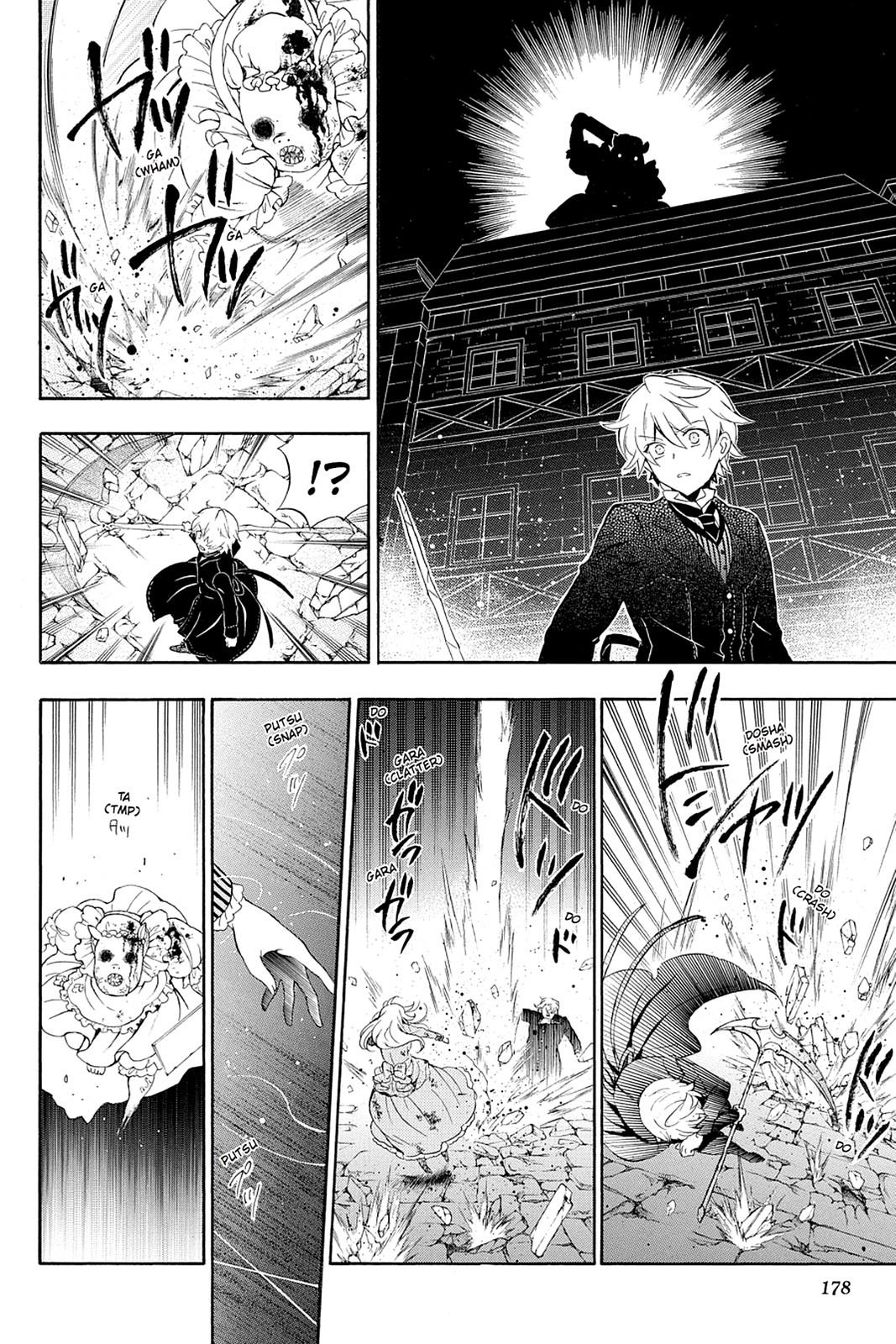 Pandora Hearts Chapter 92 - Page 23