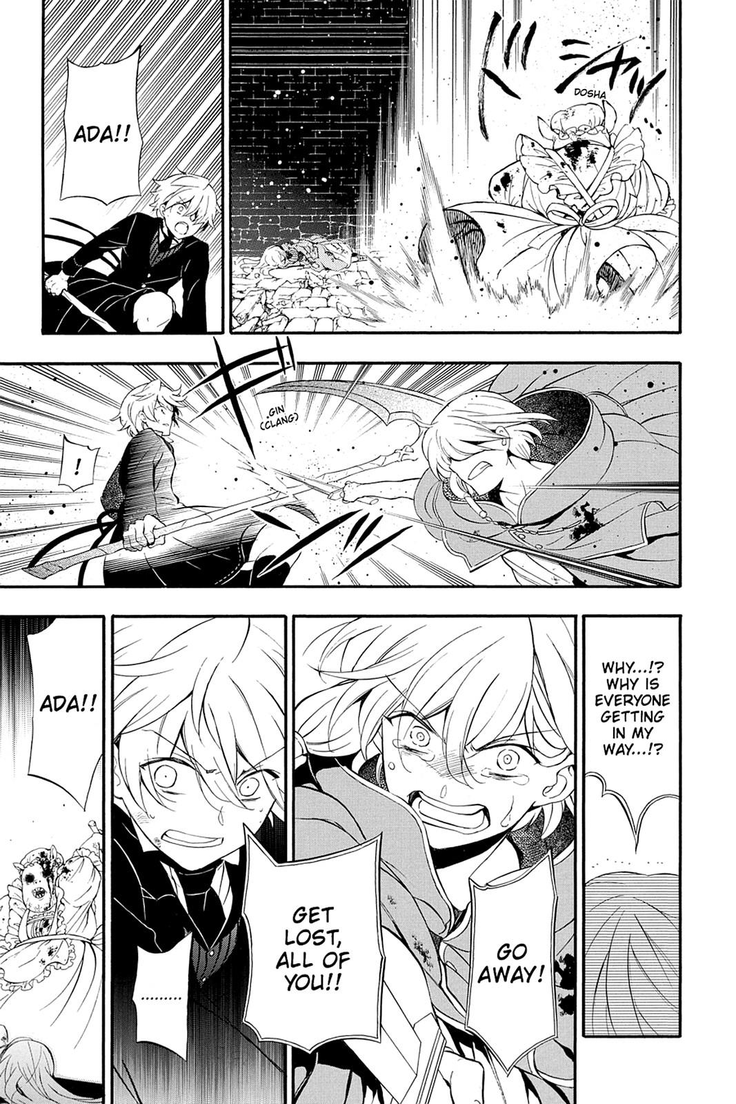 Pandora Hearts Chapter 92 - Page 24