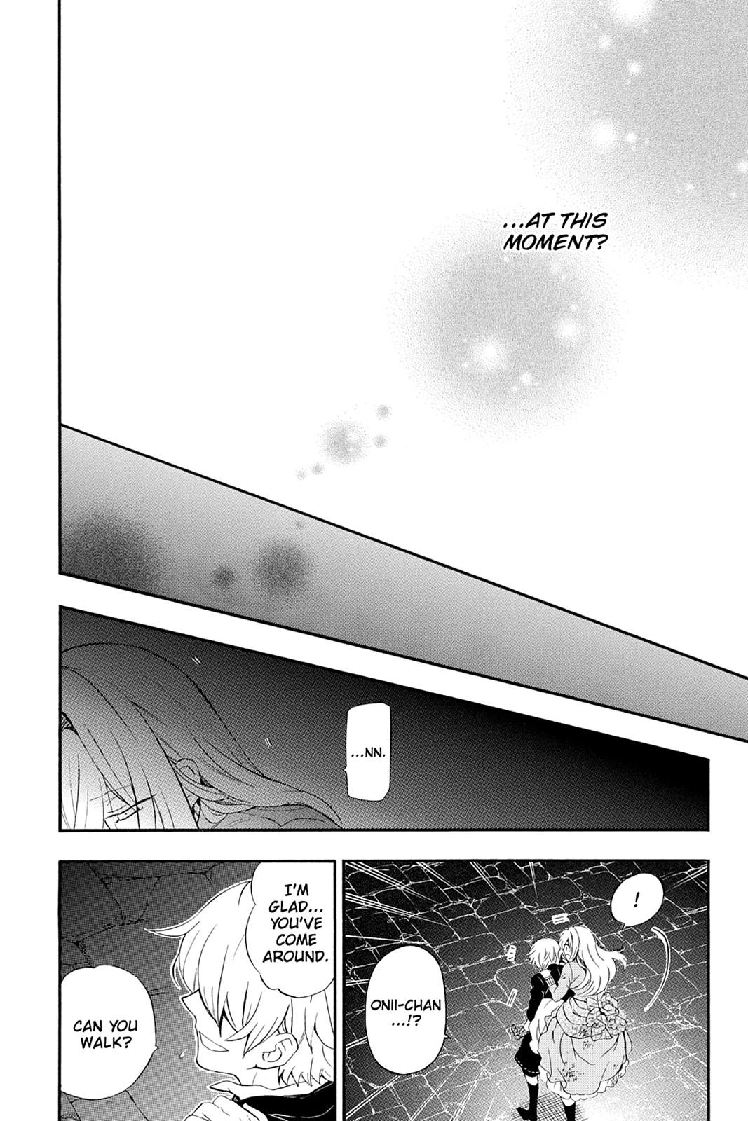 Pandora Hearts Chapter 92 - Page 27
