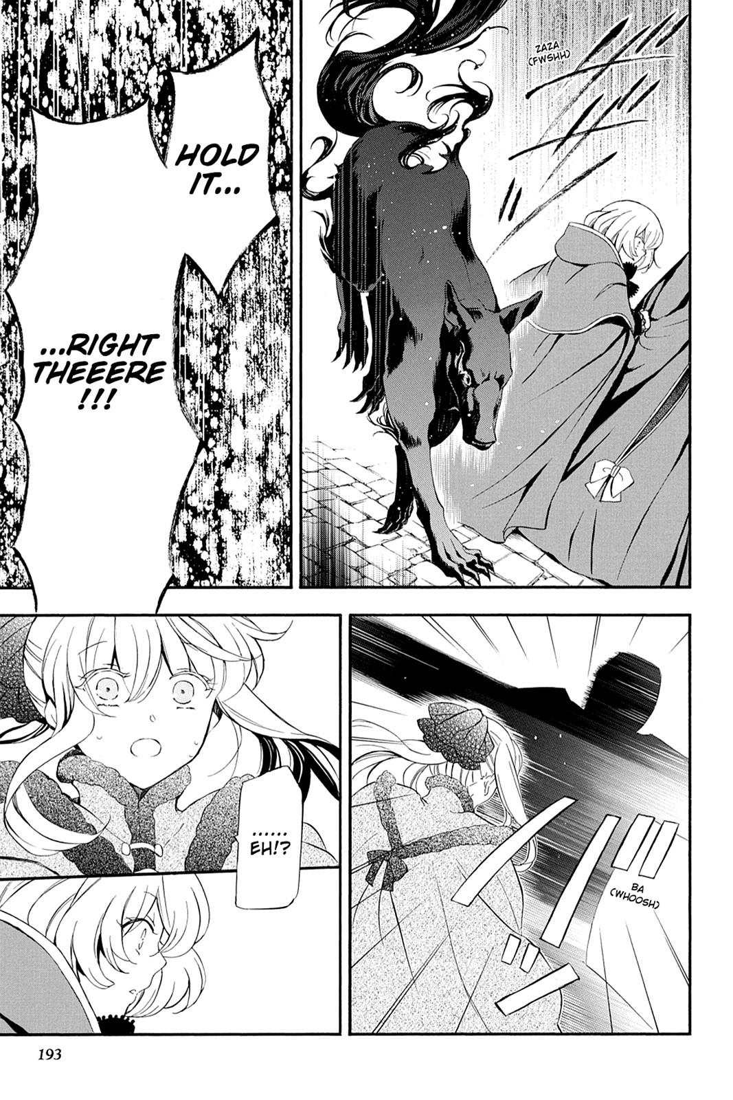 Pandora Hearts Chapter 92 - Page 38