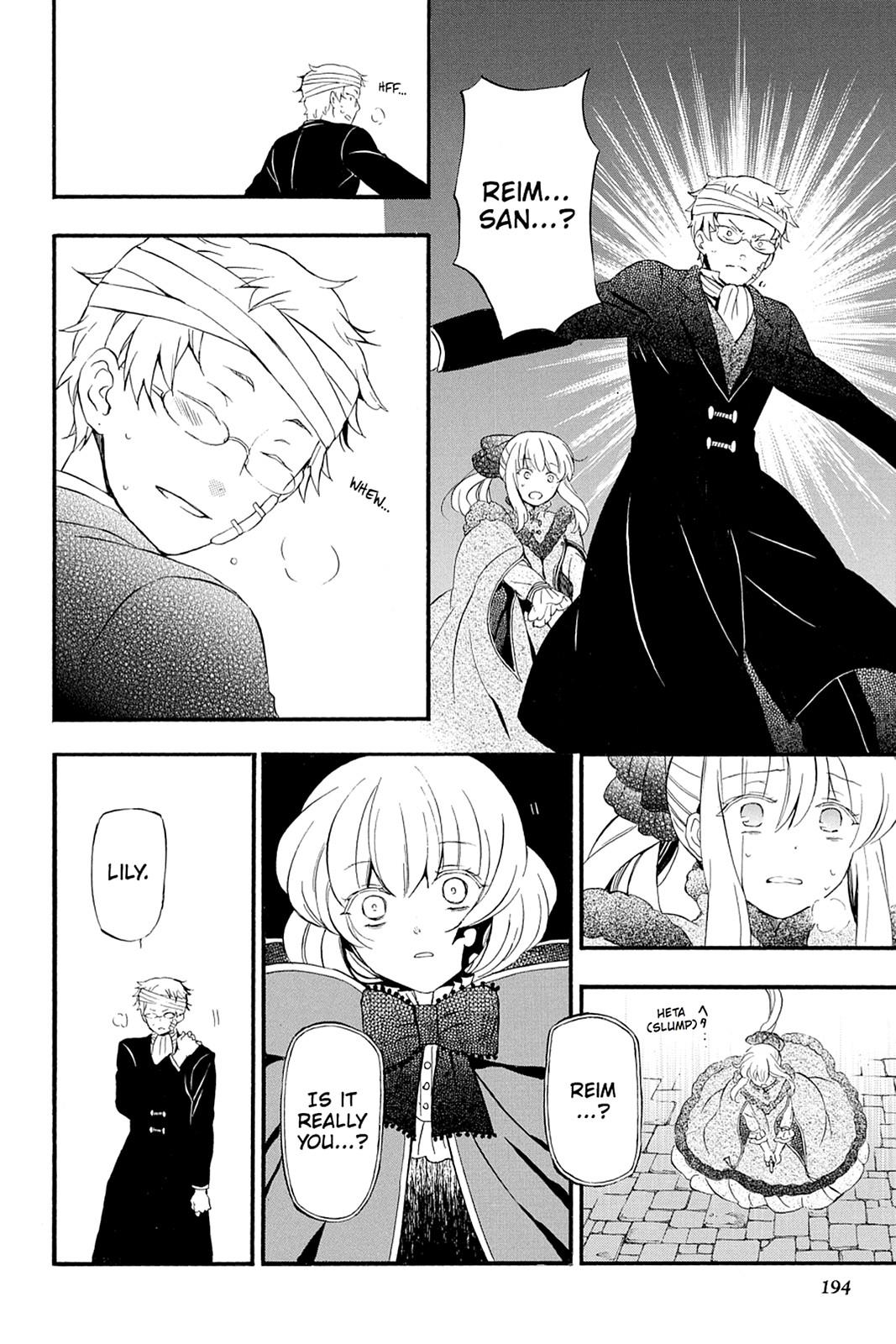 Pandora Hearts Chapter 92 - Page 39