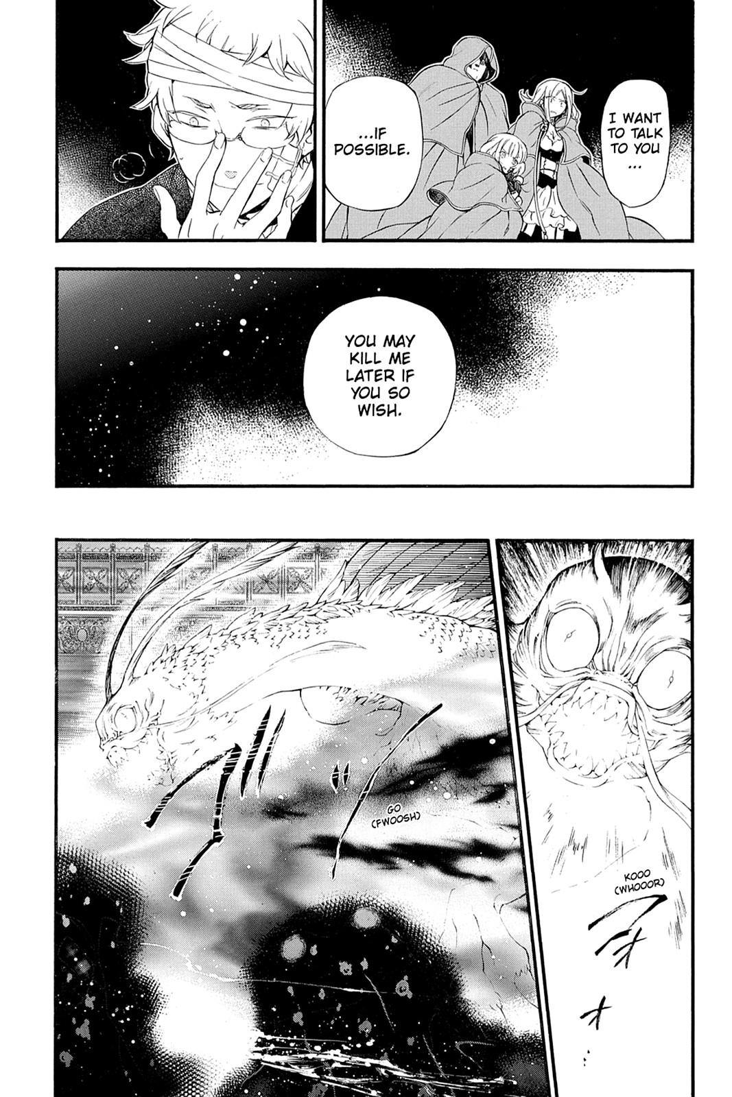 Pandora Hearts Chapter 92 - Page 41