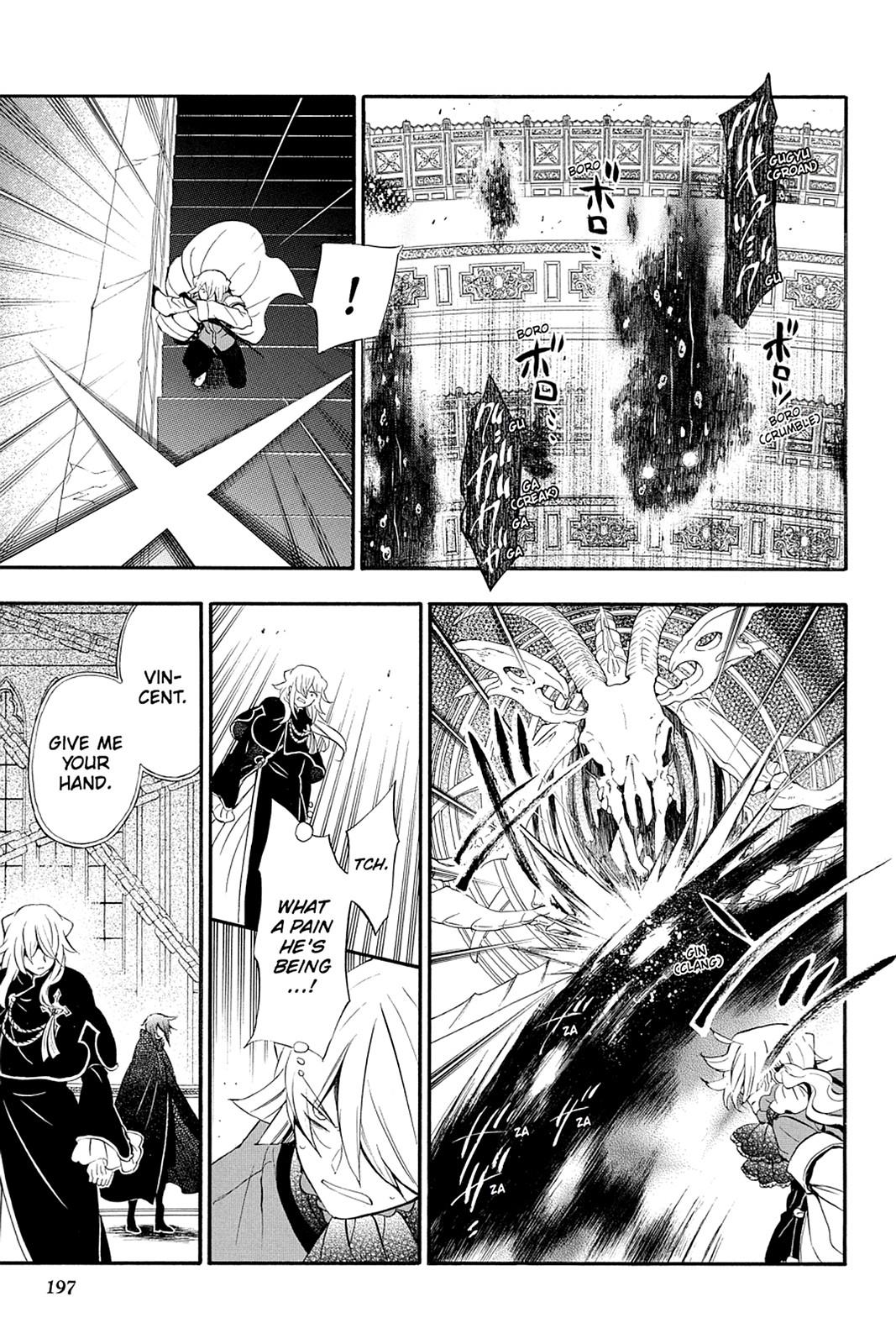 Pandora Hearts Chapter 92 - Page 42