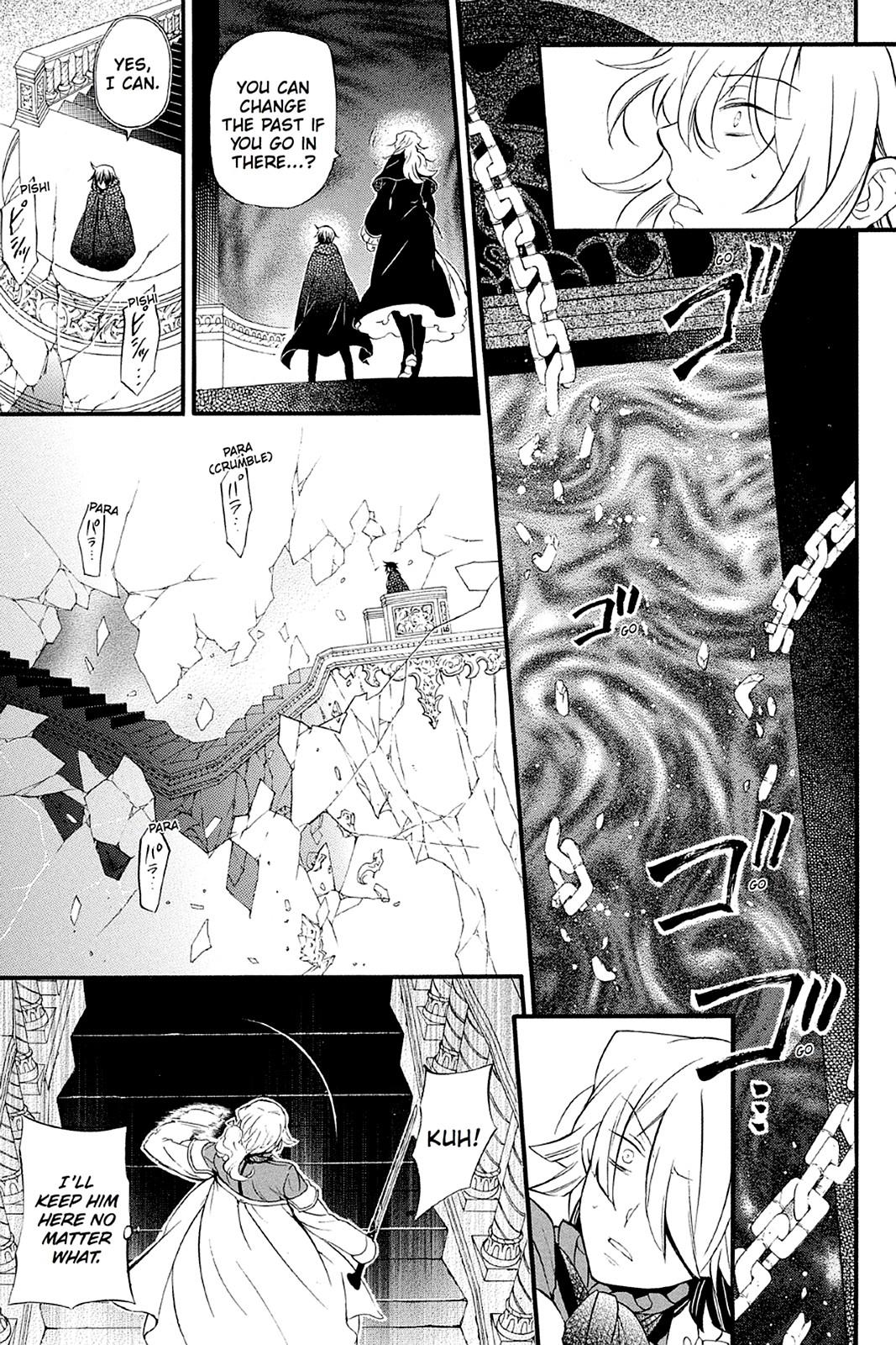 Pandora Hearts Chapter 92 - Page 44