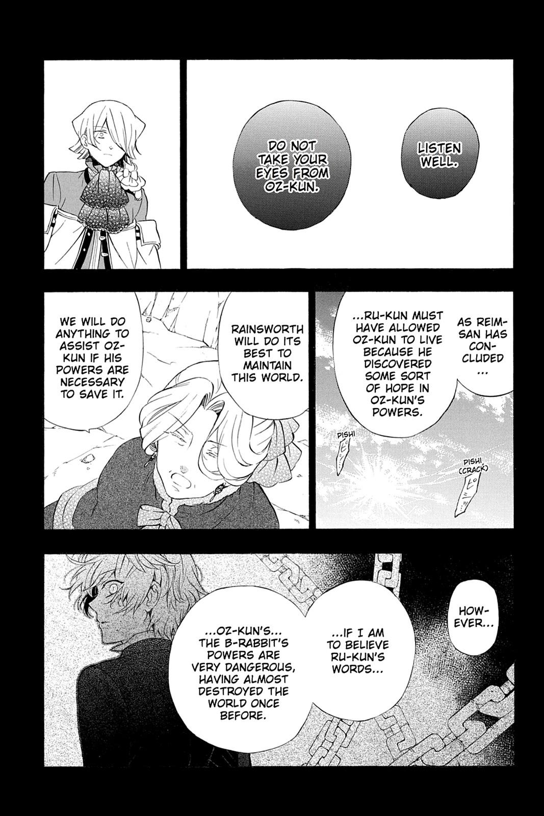 Pandora Hearts Chapter 92 - Page 47