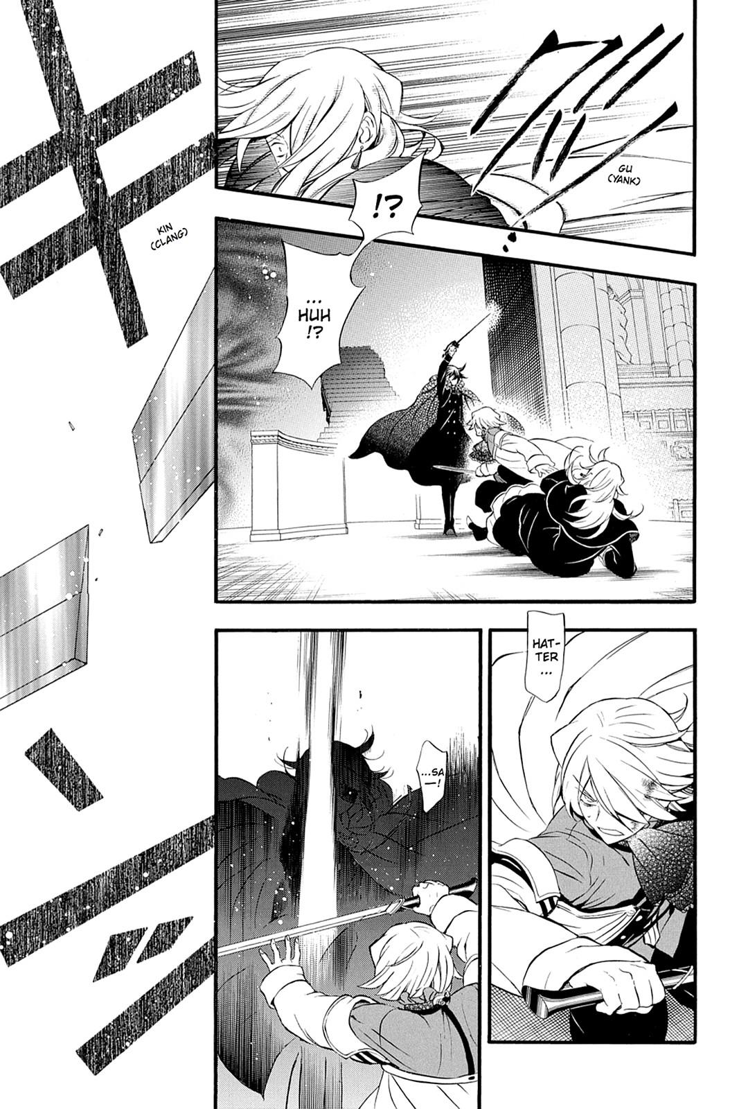 Pandora Hearts Chapter 92 - Page 54