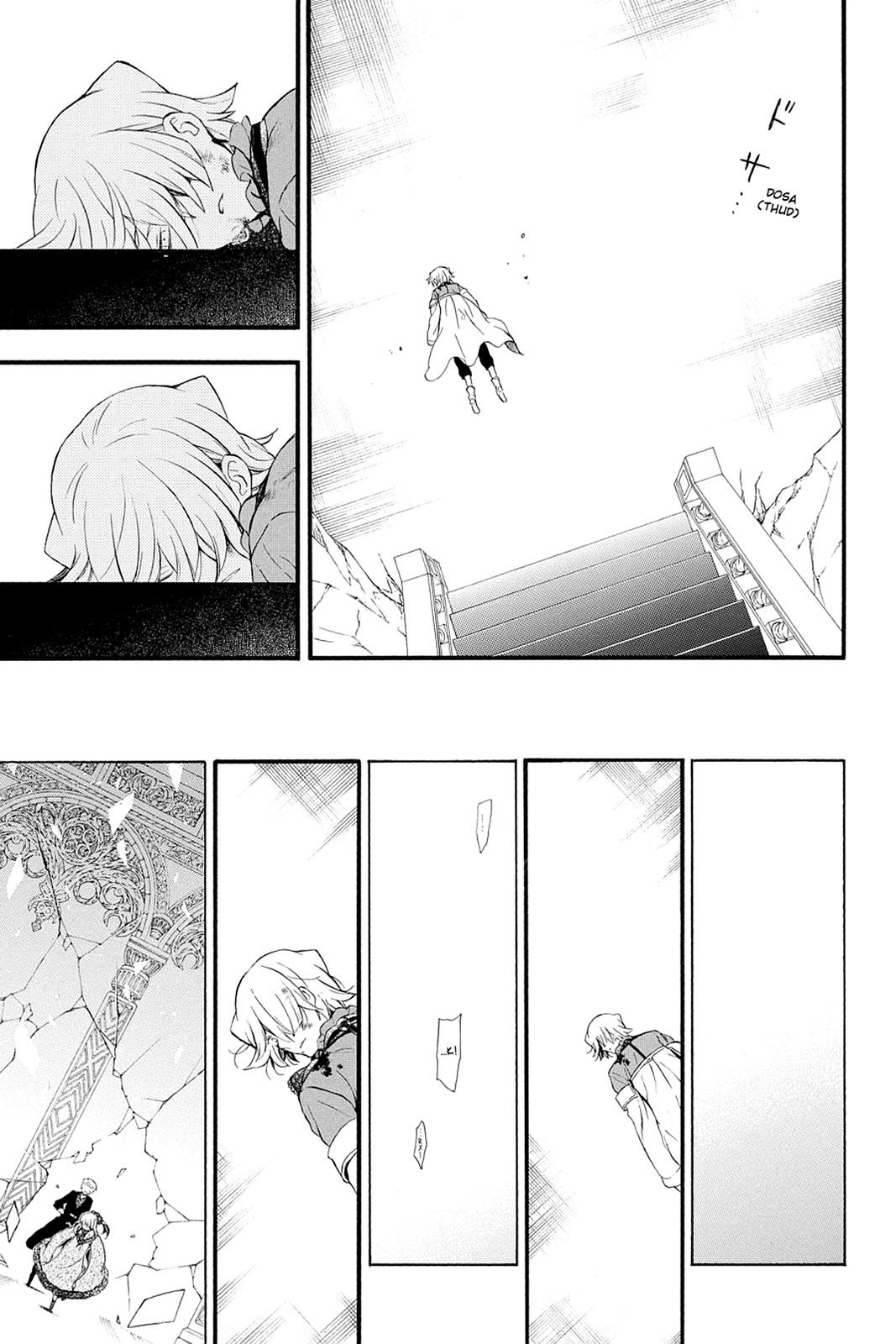 Pandora Hearts Chapter 92 - Page 73