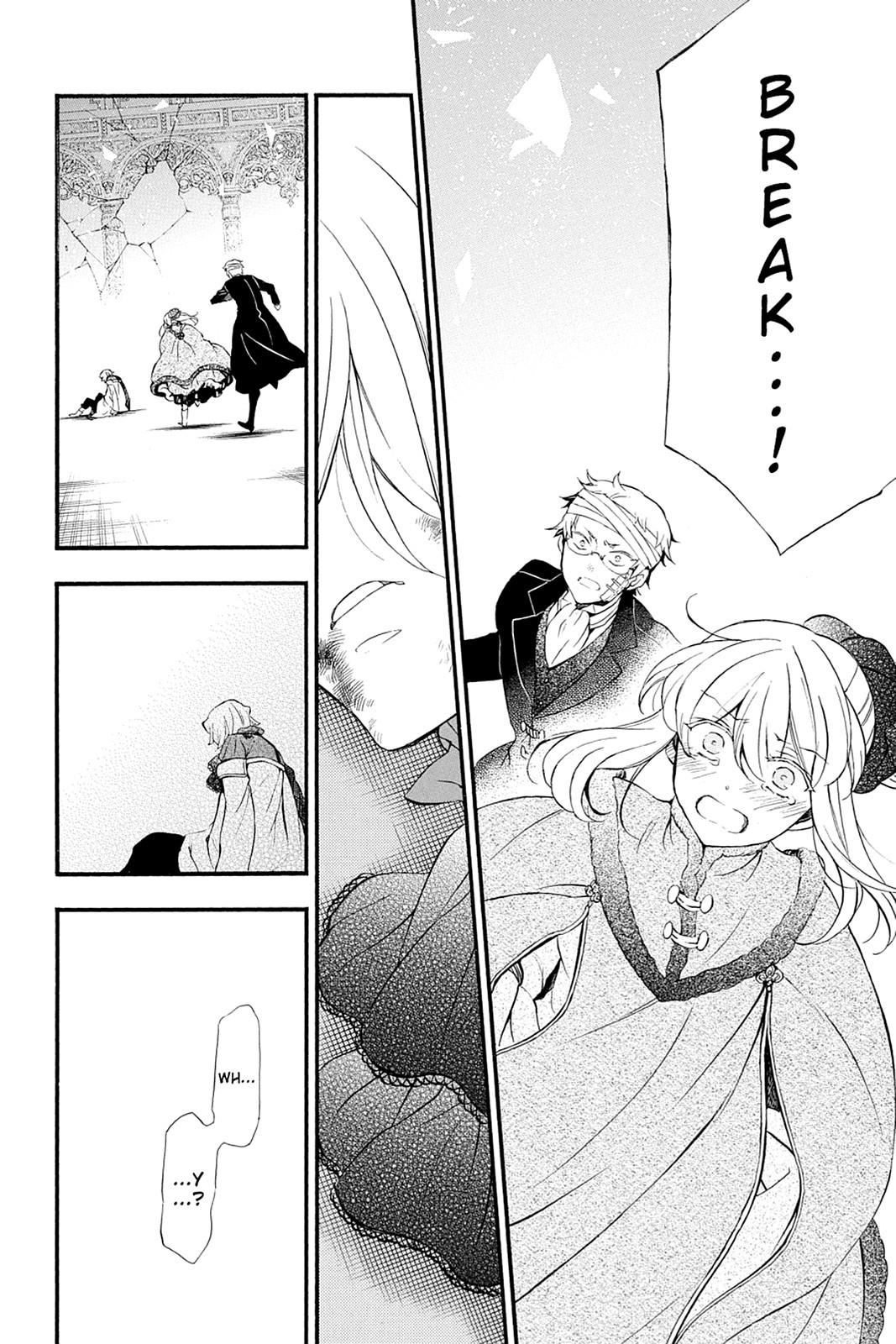 Pandora Hearts Chapter 92 - Page 74