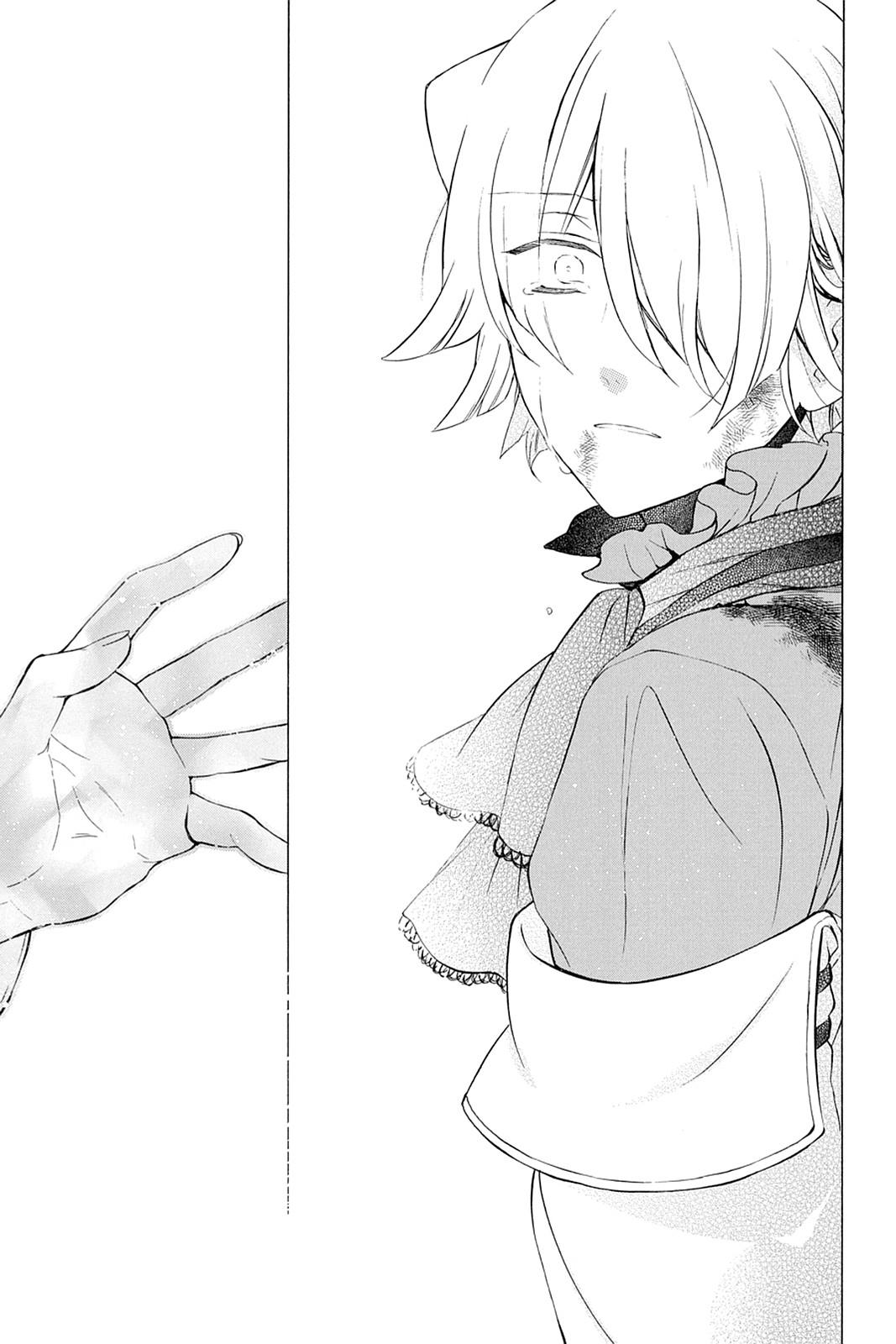 Pandora Hearts Chapter 92 - Page 75