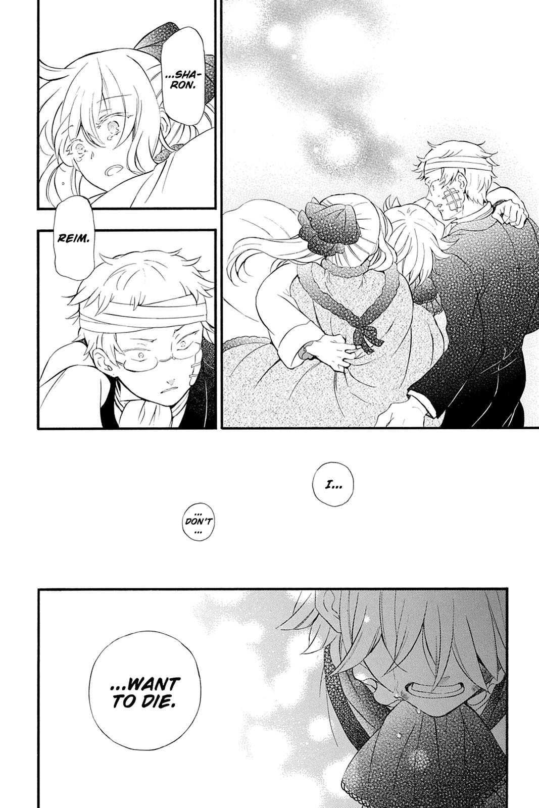 Pandora Hearts Chapter 92 - Page 76