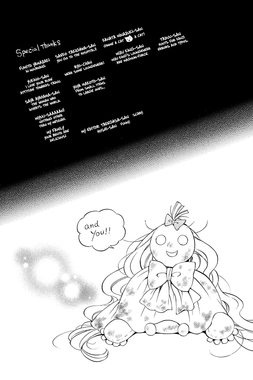 Pandora Hearts Chapter 92 - Page 82