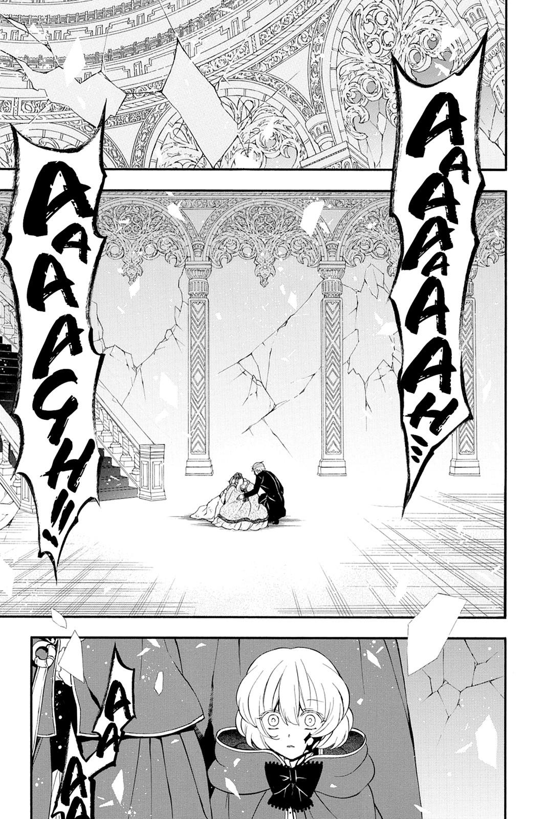 Pandora Hearts Chapter 93 - Page 6