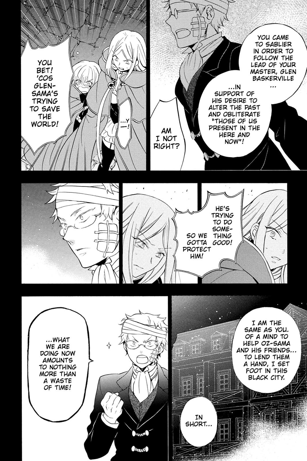 Pandora Hearts Chapter 93 - Page 9