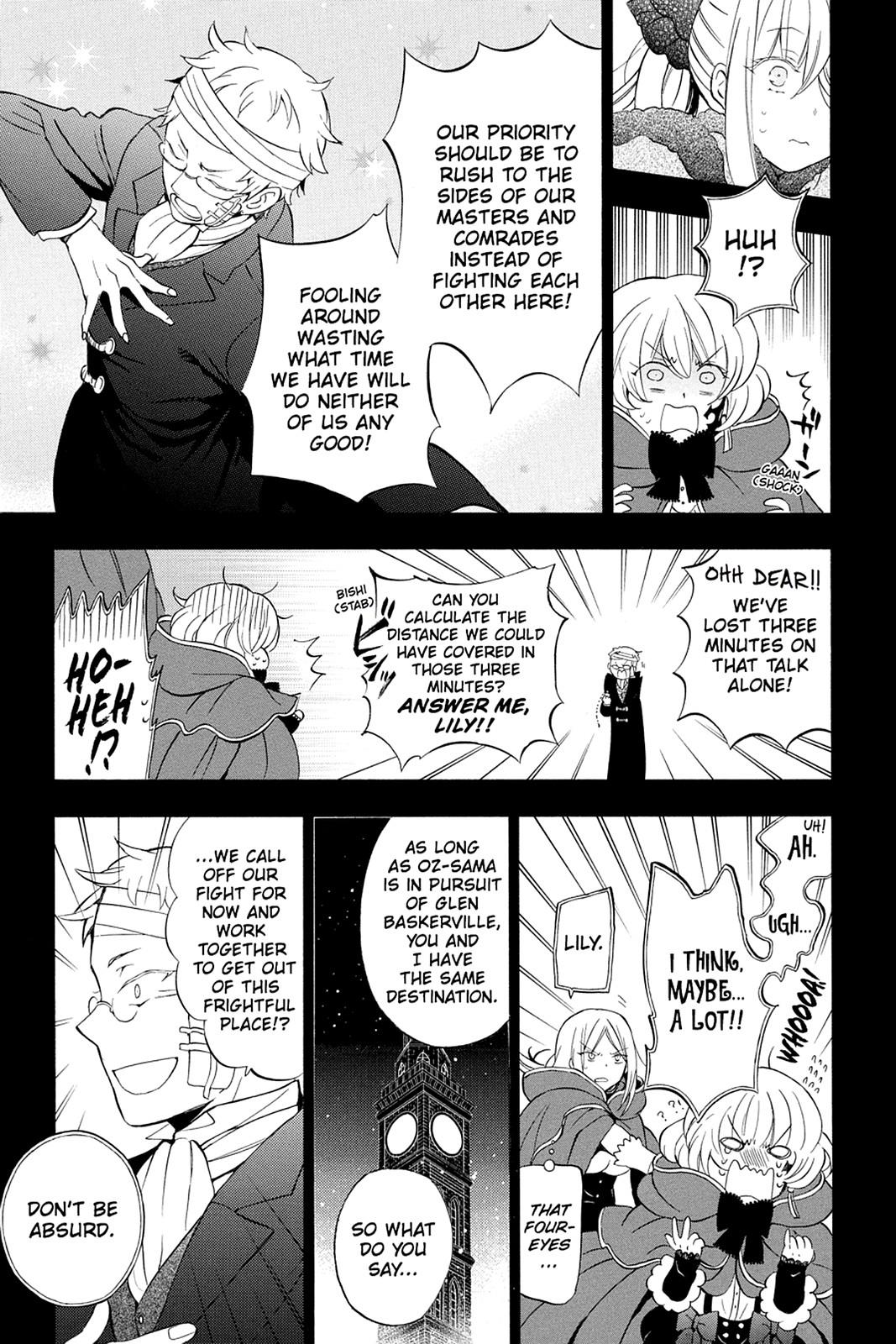 Pandora Hearts Chapter 93 - Page 10