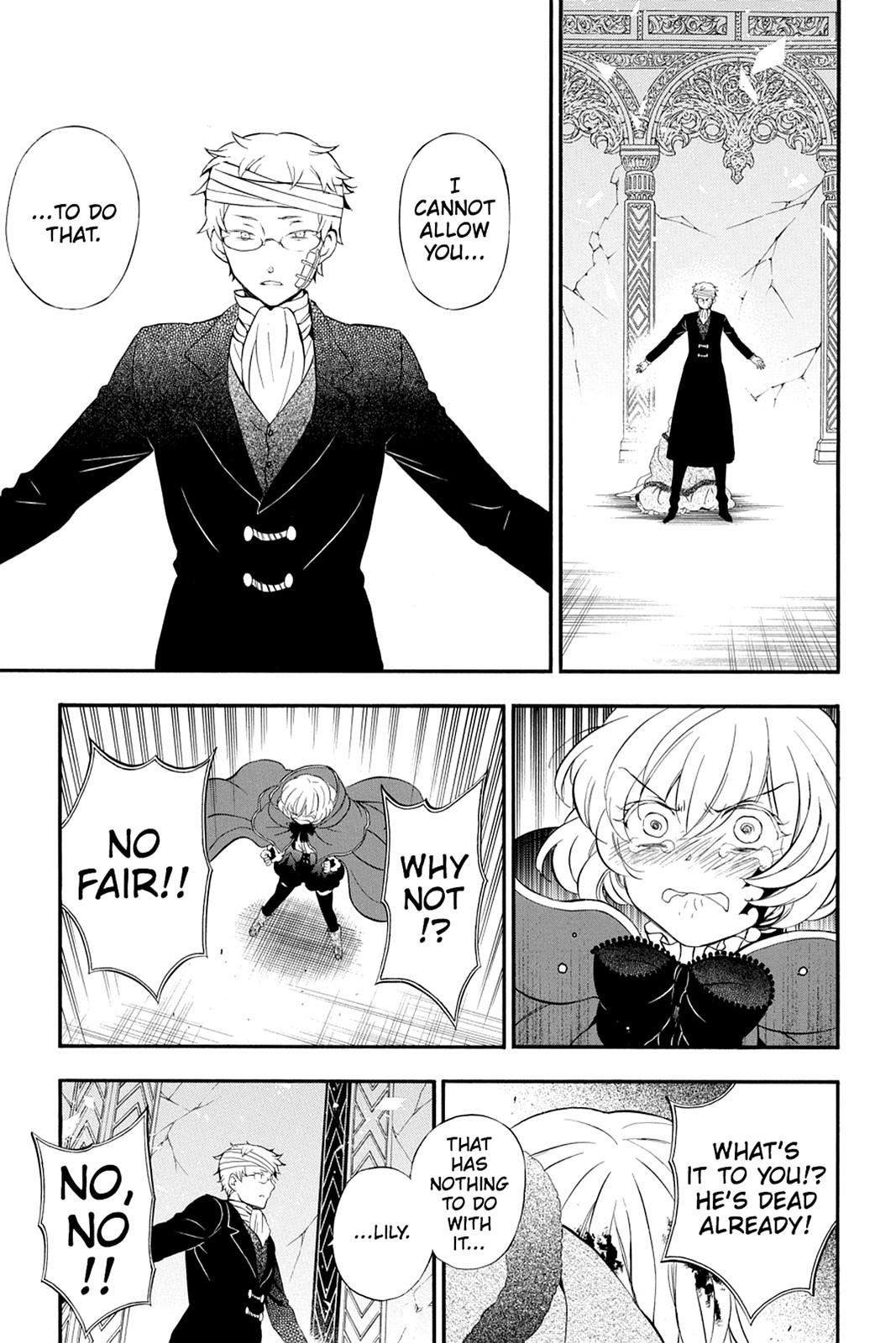 Pandora Hearts Chapter 93 - Page 18