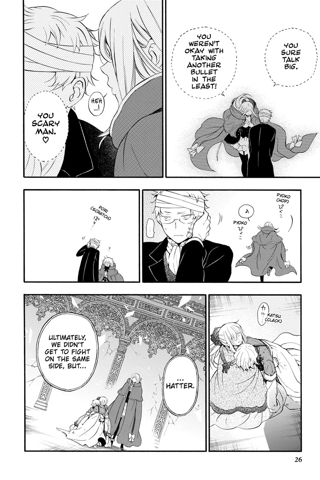Pandora Hearts Chapter 93 - Page 27