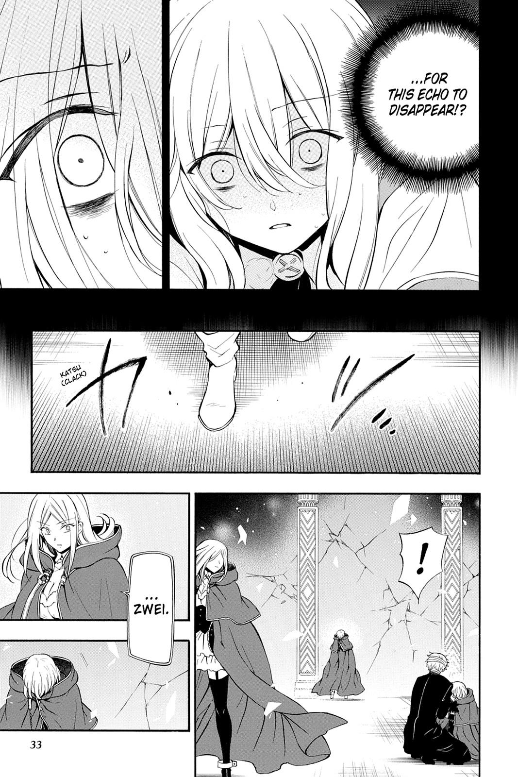 Pandora Hearts Chapter 94 - Page 3