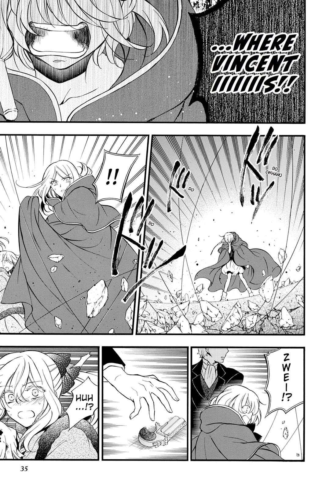 Pandora Hearts Chapter 94 - Page 5