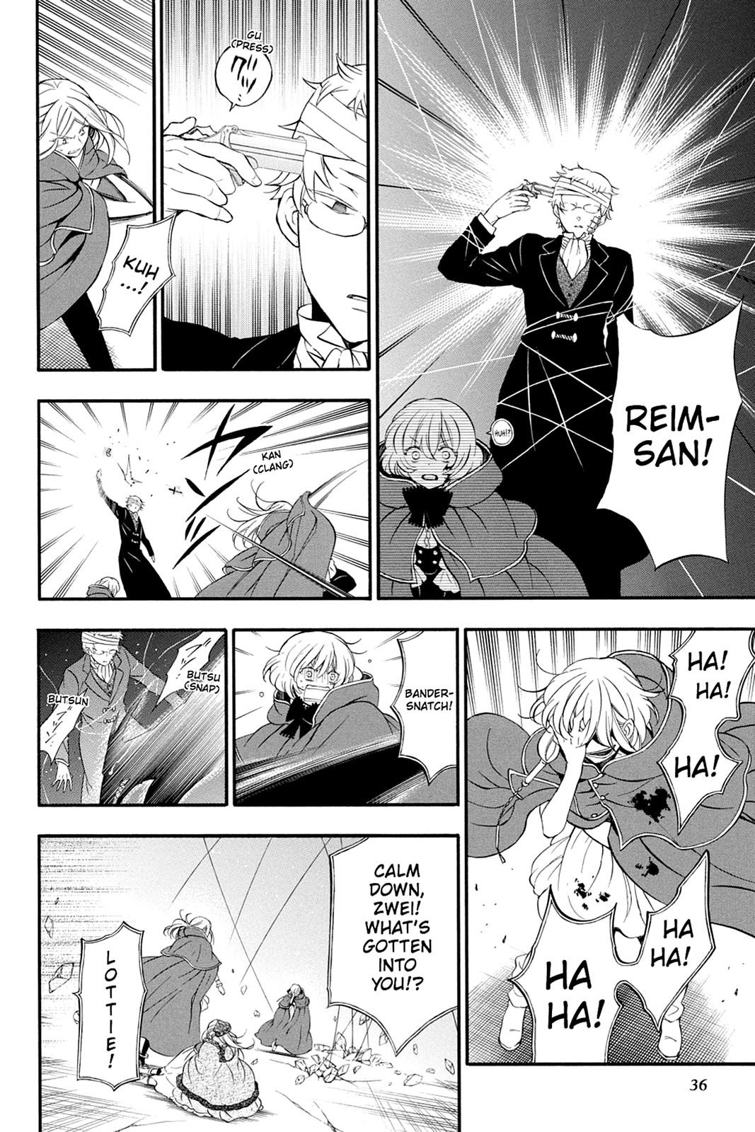 Pandora Hearts Chapter 94 - Page 6