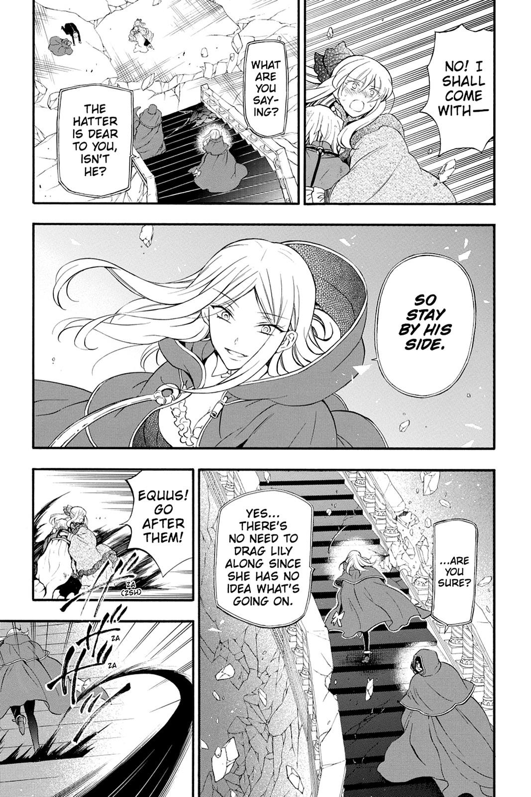 Pandora Hearts Chapter 94 - Page 9