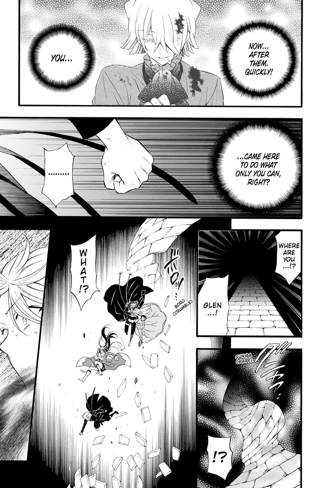 Pandora Hearts Chapter 94 - Page 13