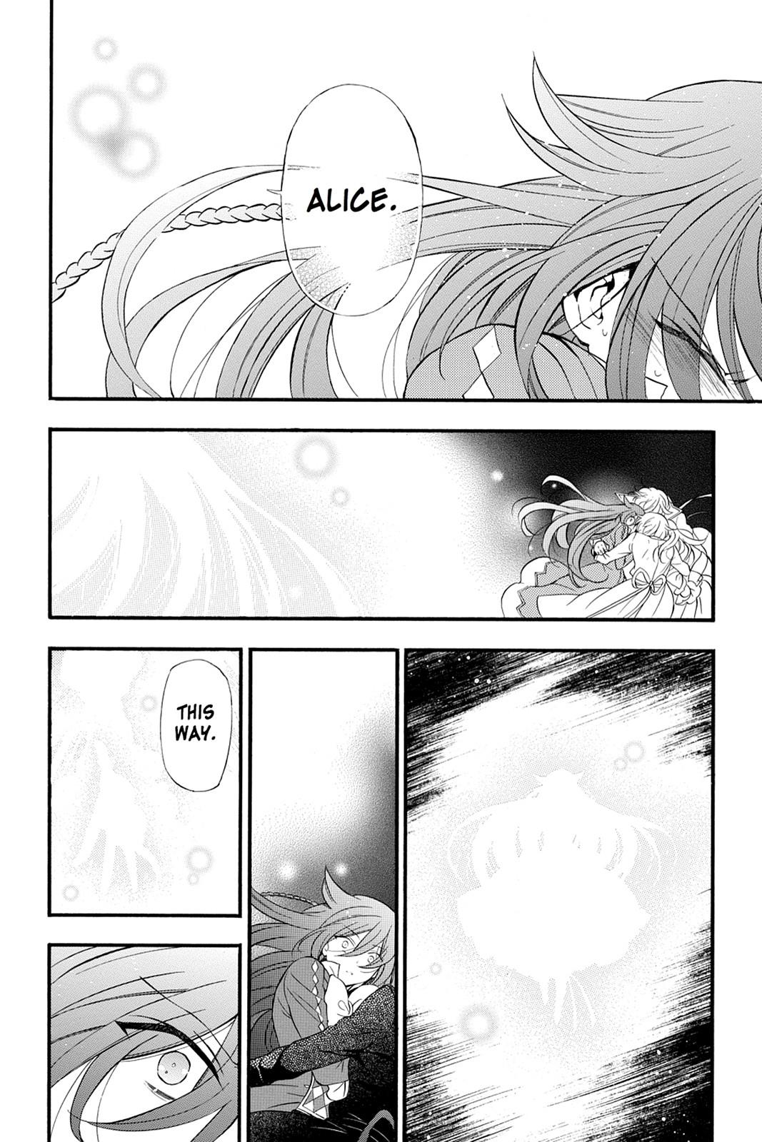 Pandora Hearts Chapter 94 - Page 17
