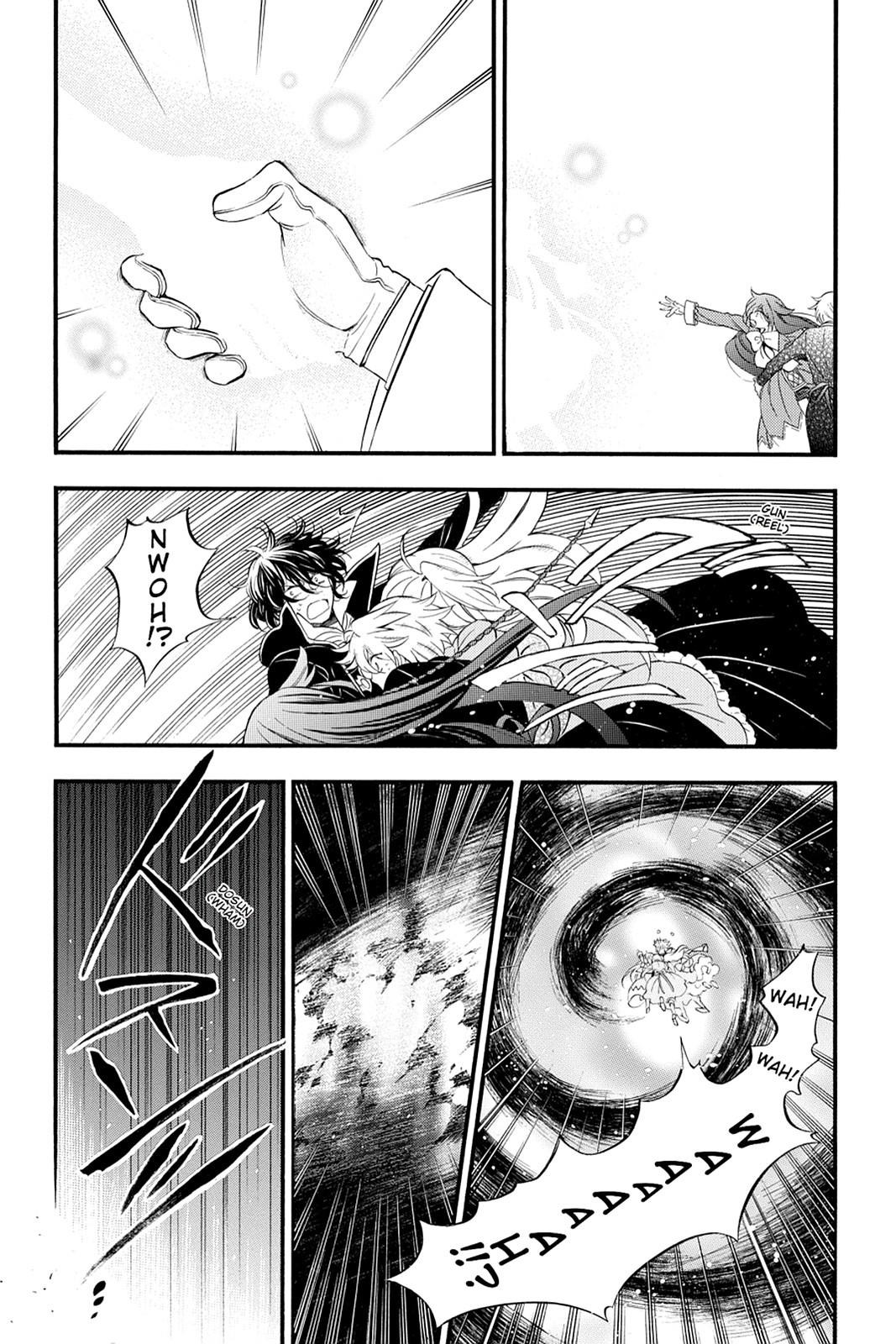Pandora Hearts Chapter 94 - Page 18