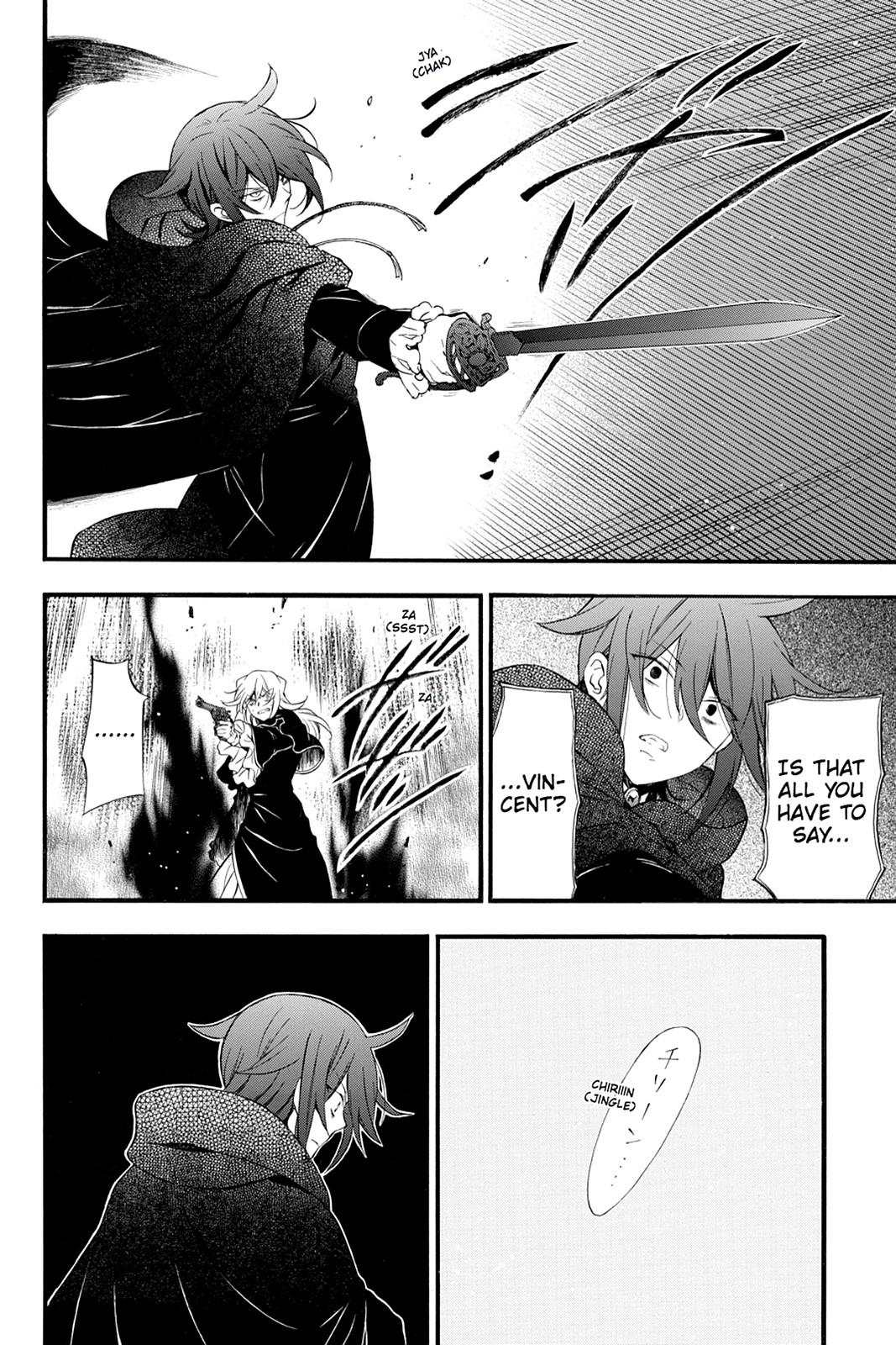 Pandora Hearts Chapter 94 - Page 26