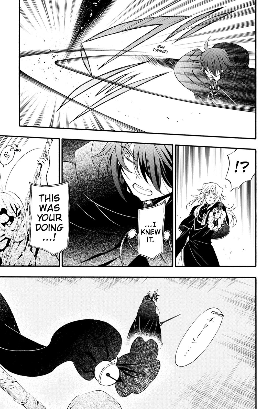 Pandora Hearts Chapter 94 - Page 27