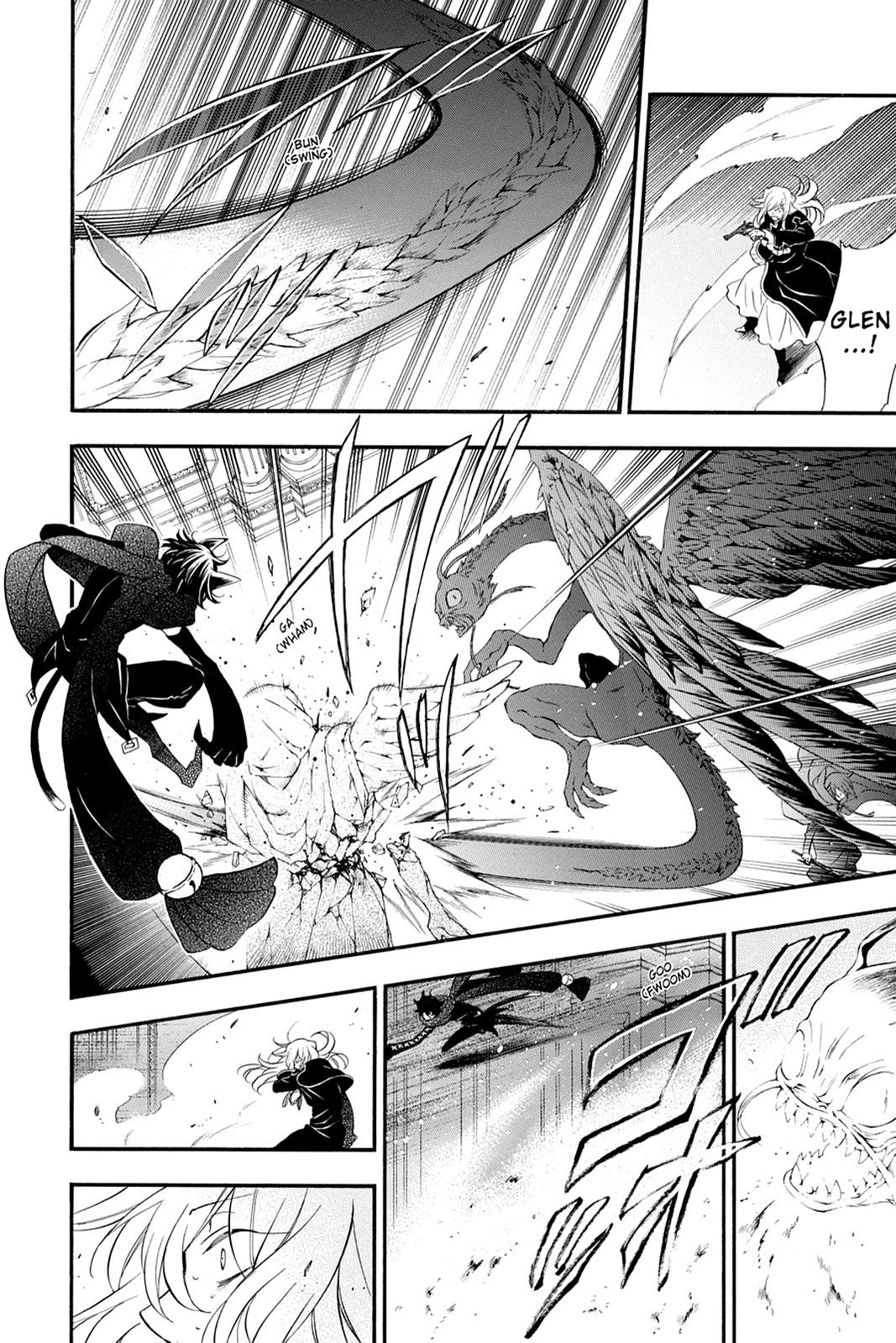 Pandora Hearts Chapter 95 - Page 8