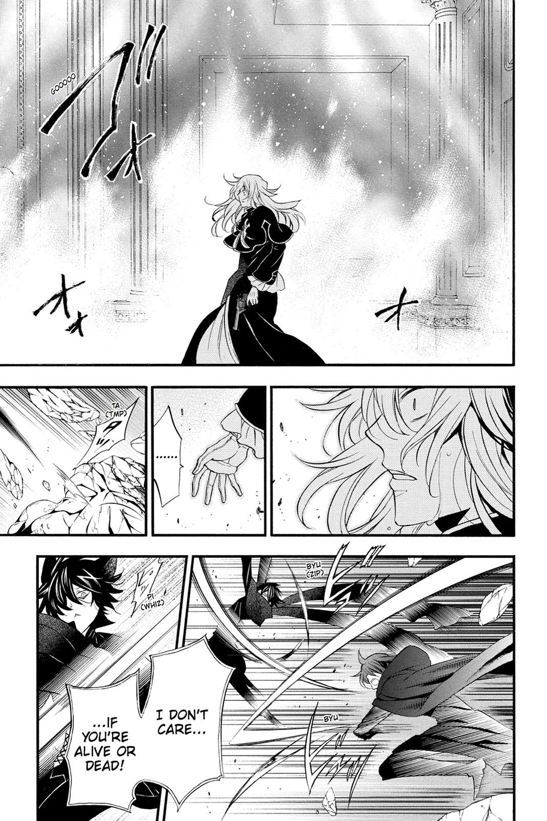 Pandora Hearts Chapter 95 - Page 9
