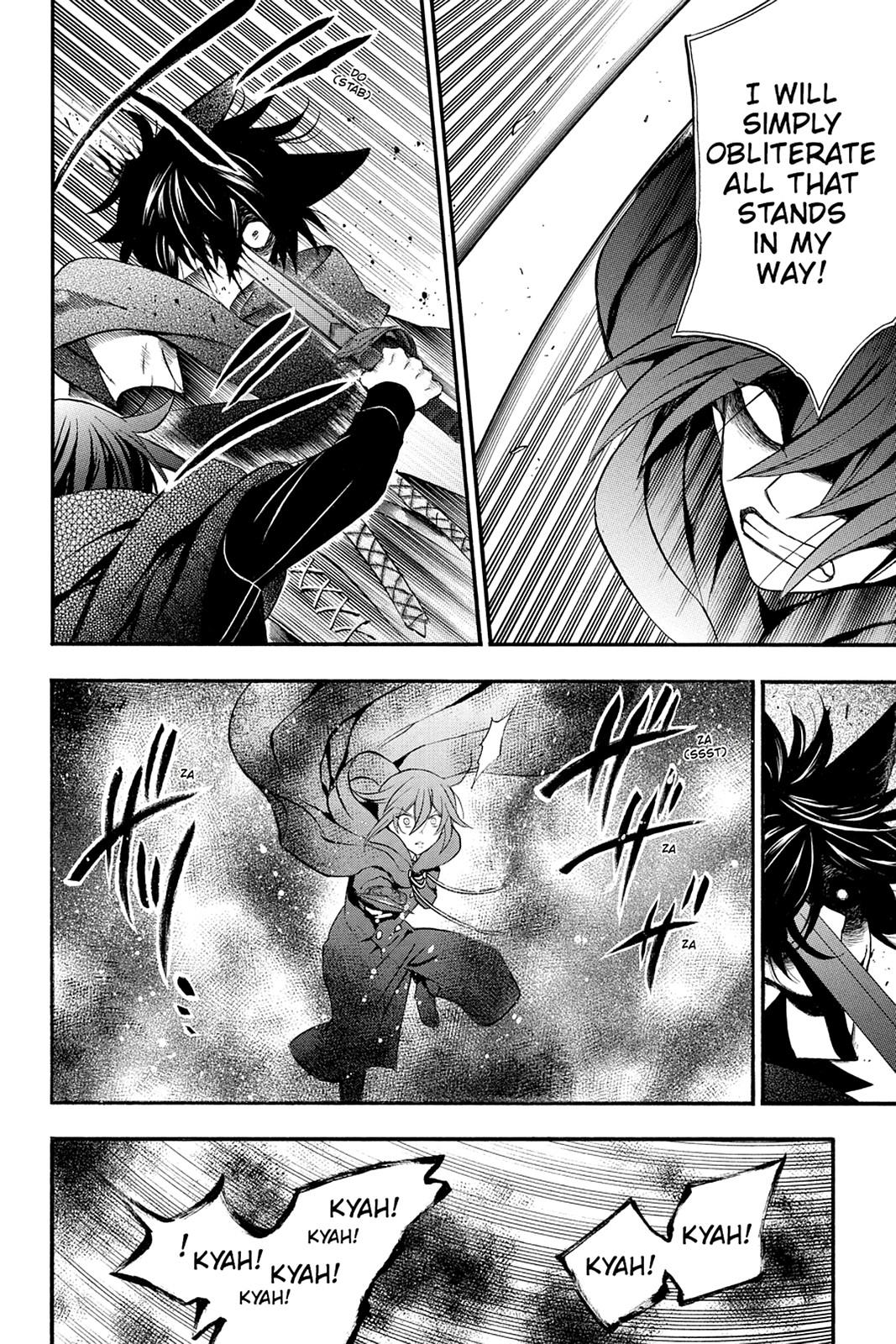 Pandora Hearts Chapter 95 - Page 10