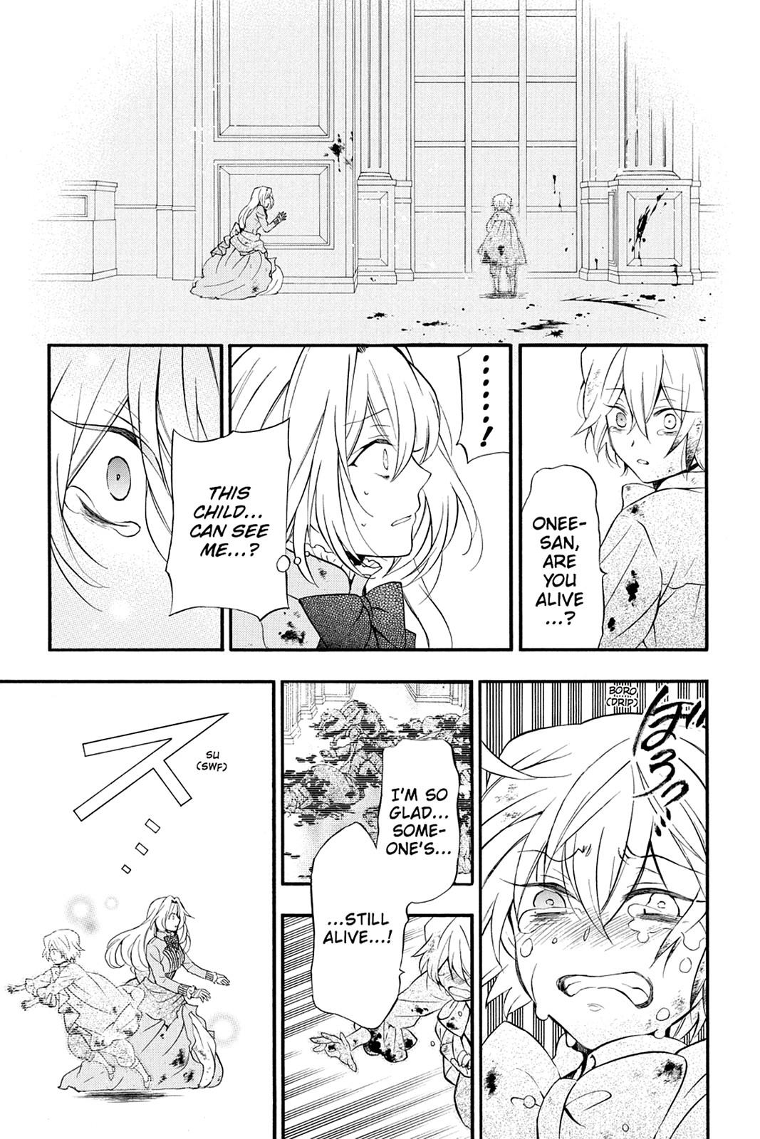 Pandora Hearts Chapter 95 - Page 15