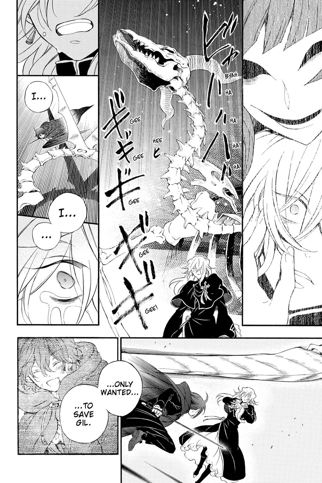 Pandora Hearts Chapter 95 - Page 30