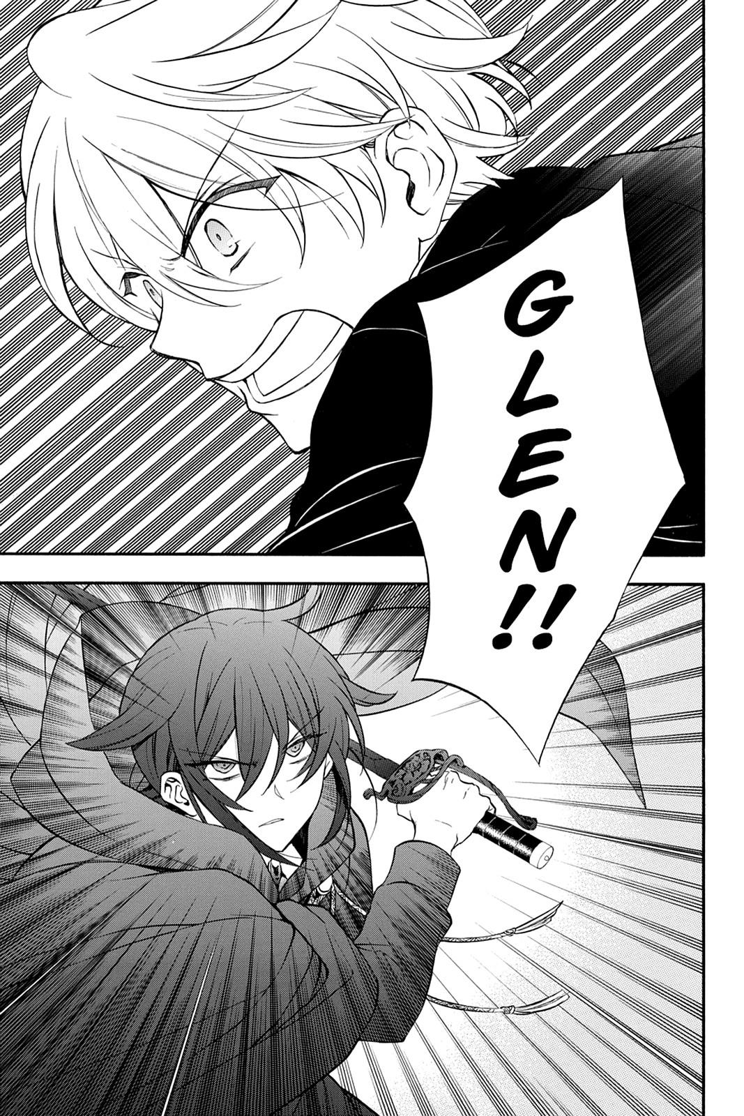 Pandora Hearts Chapter 95 - Page 33