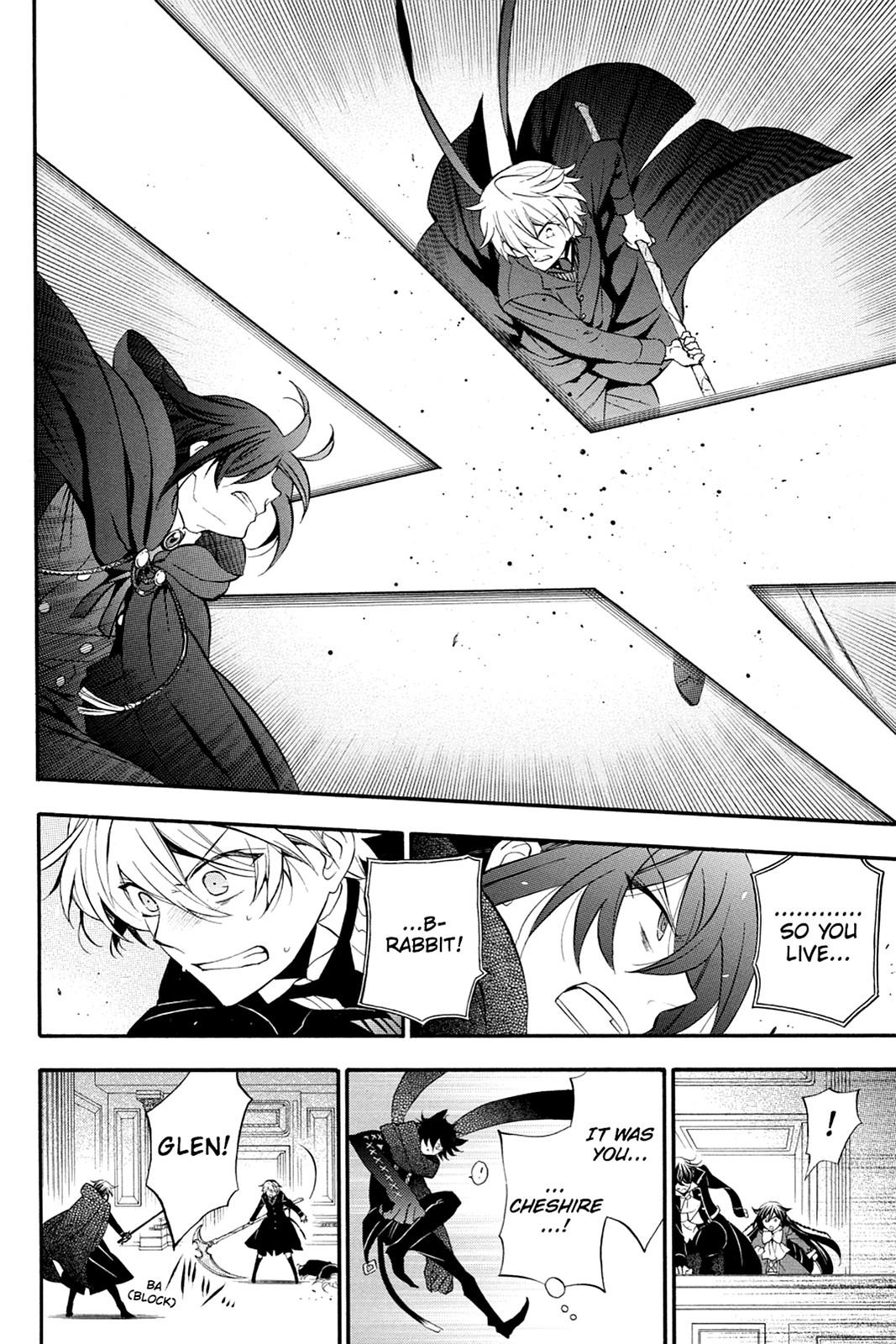 Pandora Hearts Chapter 95 - Page 34