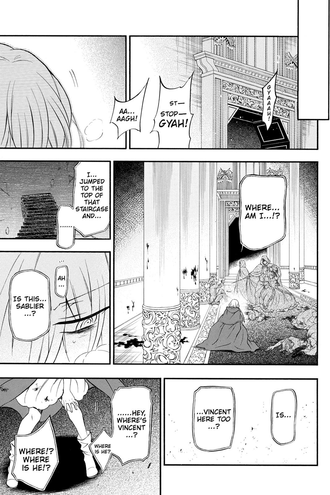 Pandora Hearts Chapter 95 - Page 37