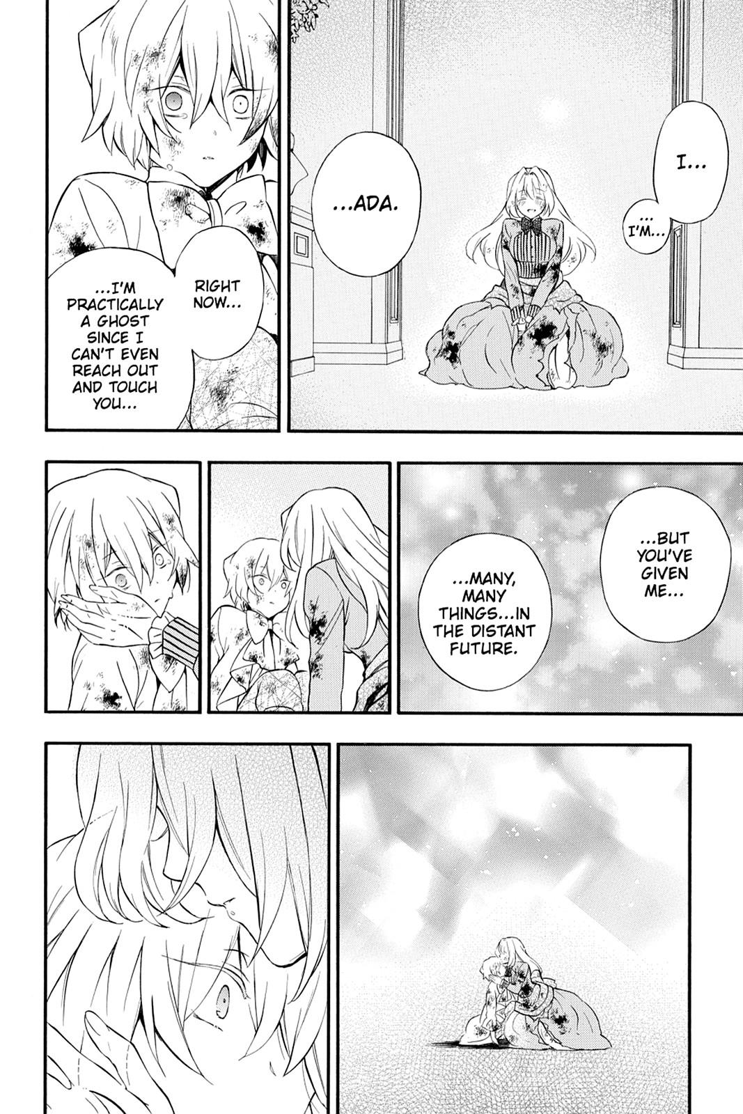 Pandora Hearts Chapter 96 - Page 4