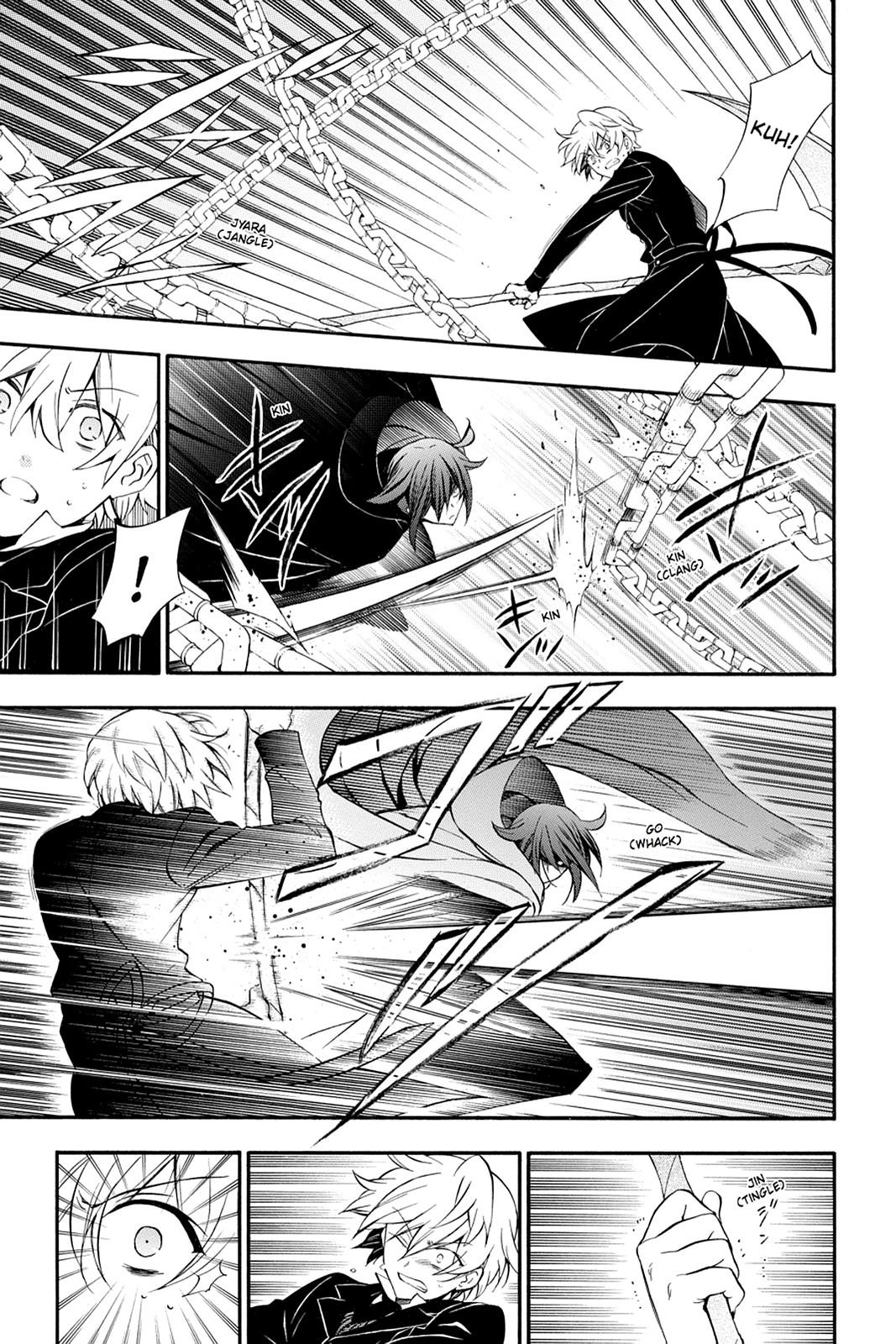Pandora Hearts Chapter 96 - Page 7
