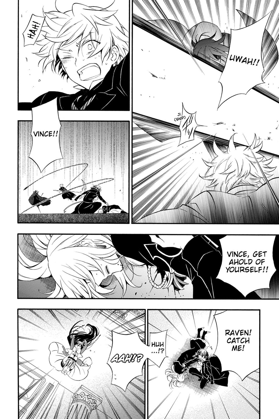 Pandora Hearts Chapter 96 - Page 8