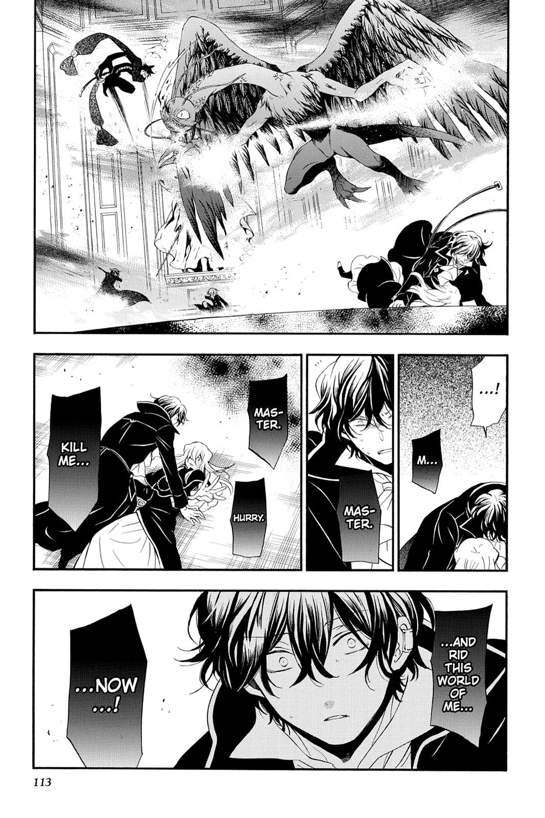 Pandora Hearts Chapter 96 - Page 11