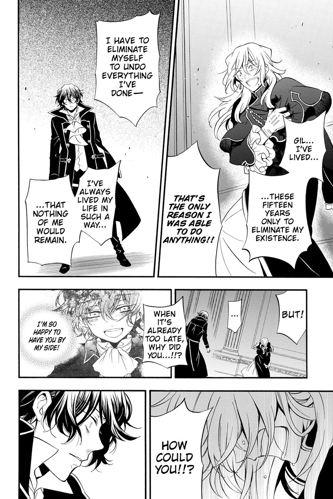 Pandora Hearts Chapter 96 - Page 14