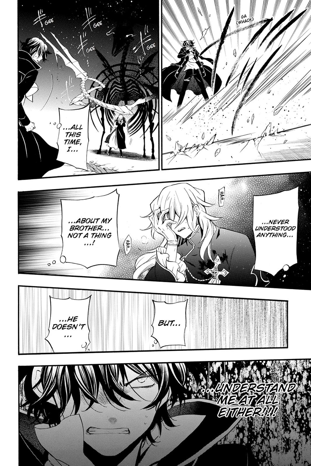 Pandora Hearts Chapter 96 - Page 16