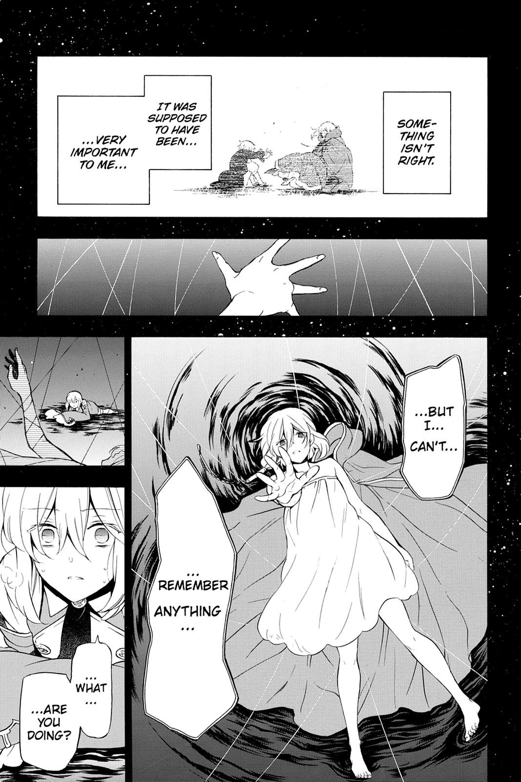 Pandora Hearts Chapter 96 - Page 21