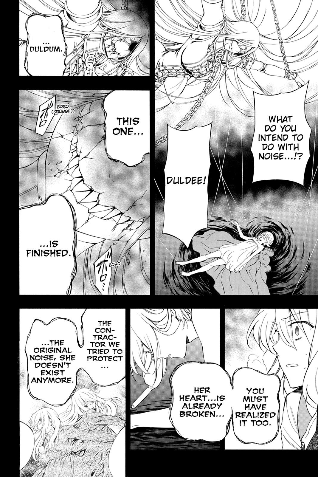 Pandora Hearts Chapter 96 - Page 22