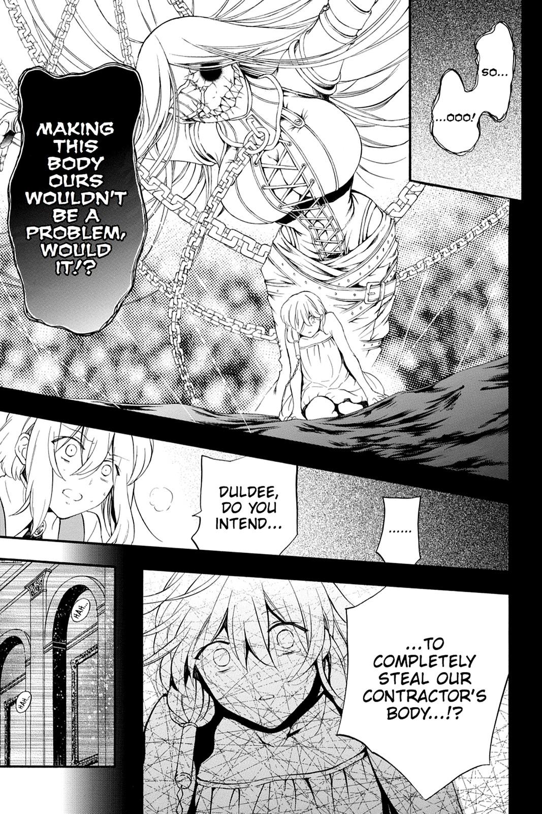 Pandora Hearts Chapter 96 - Page 23