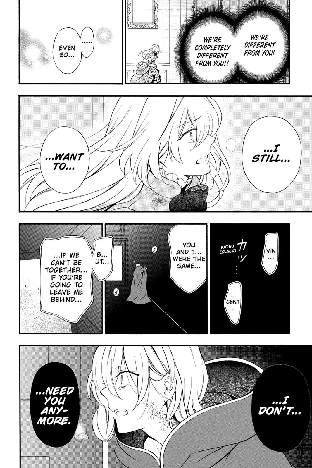 Pandora Hearts Chapter 96 - Page 24