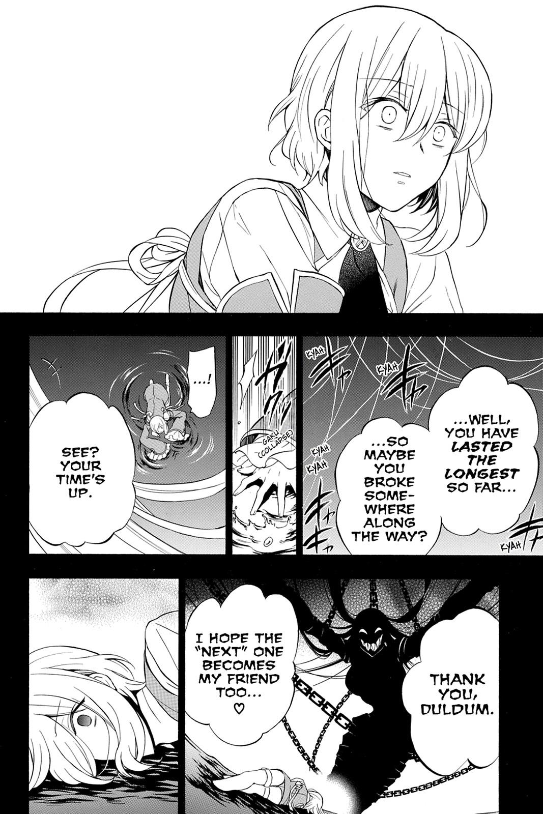 Pandora Hearts Chapter 97 - Page 4