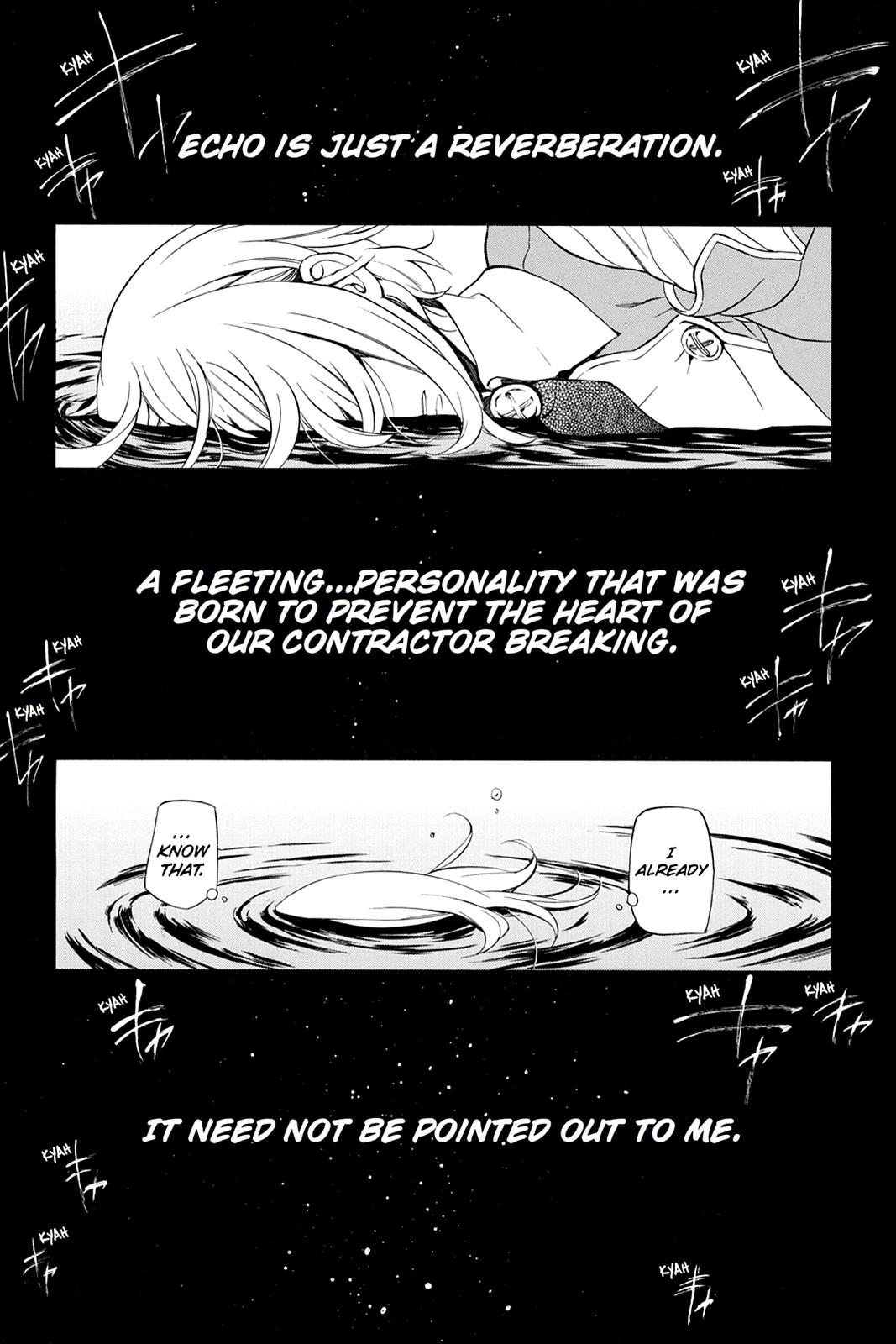 Pandora Hearts Chapter 97 - Page 5
